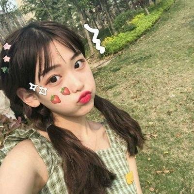 烬相思